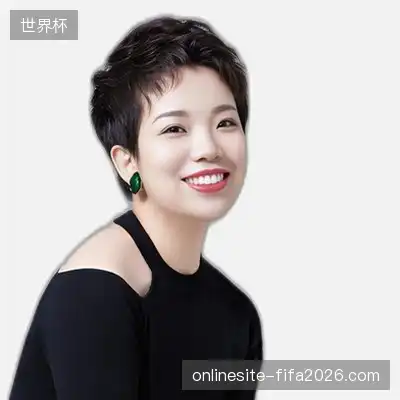顾伟嘉